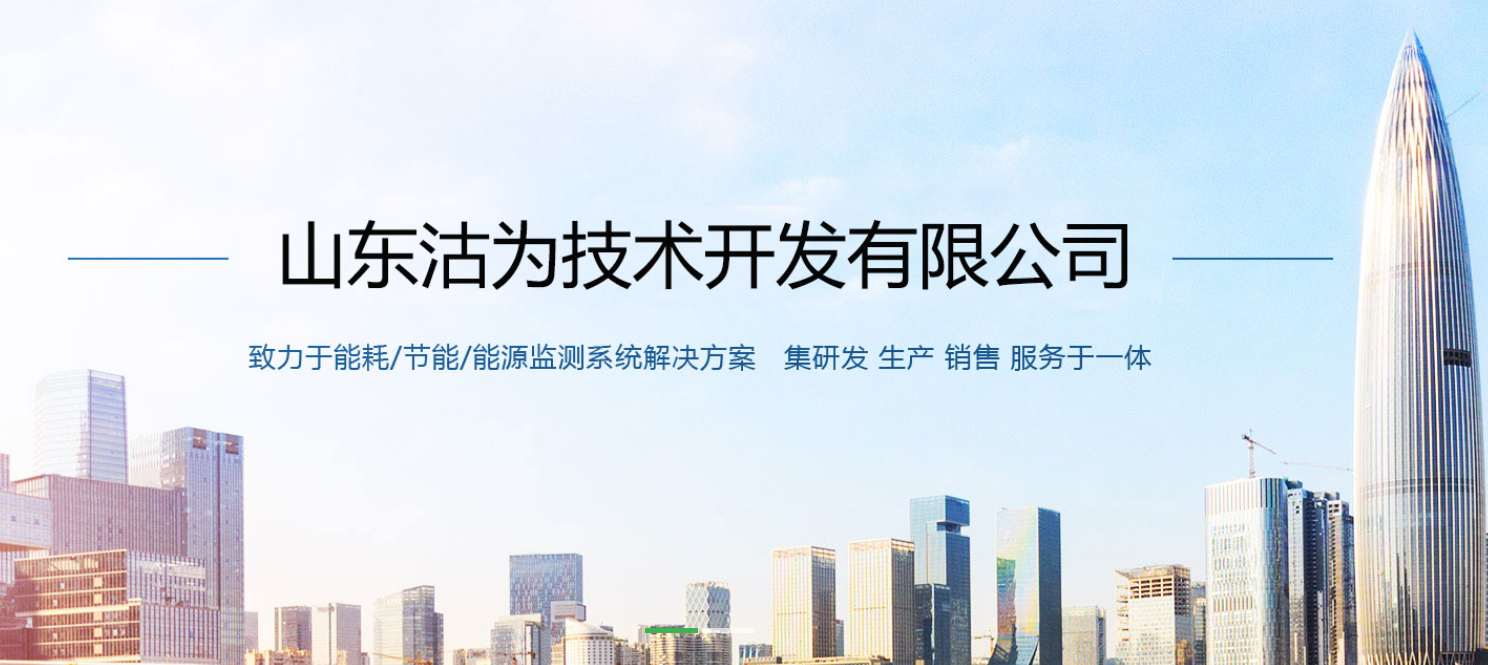 沽為！來了！公司名稱變更公告！